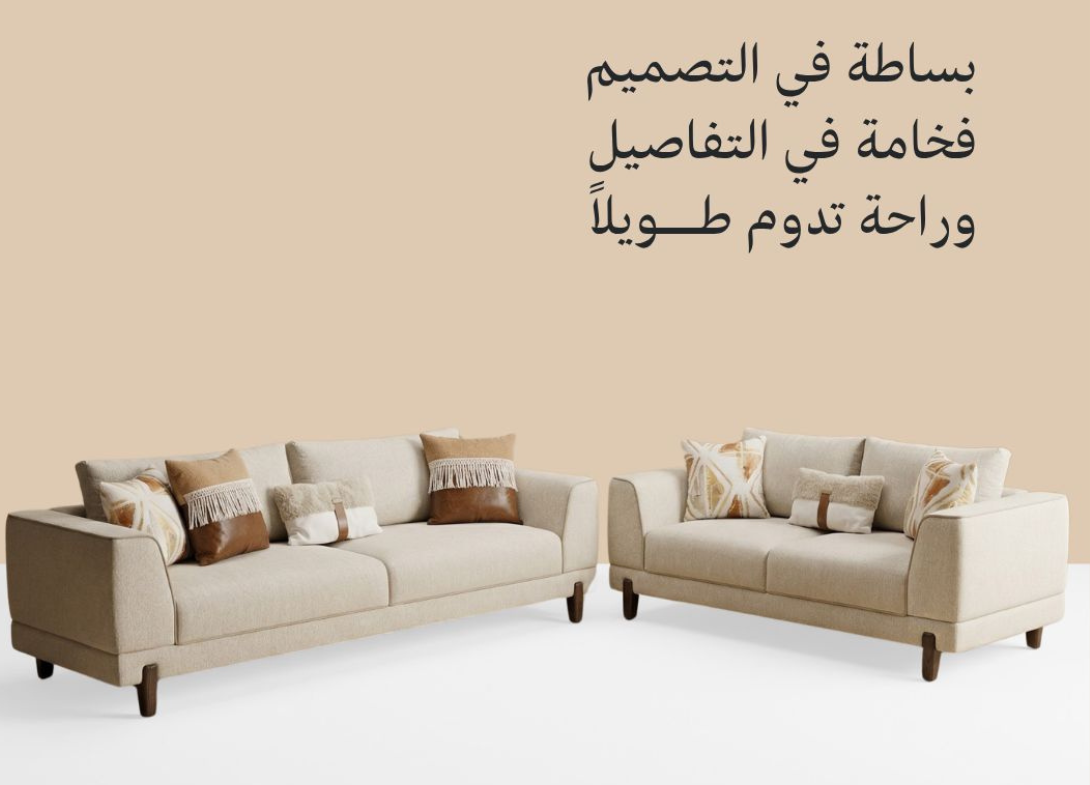 Victoria three-seater sofa